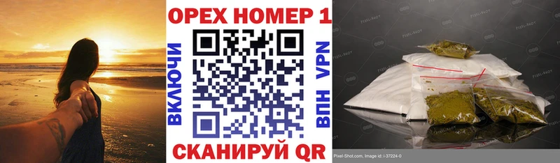 Кокаин Эквадор  где купить   Рубцовск 