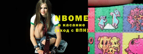 скорость Алексеевка