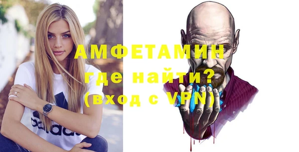 скорость Алексеевка