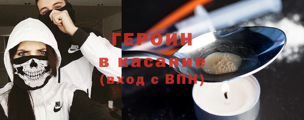 МДМА Алексин