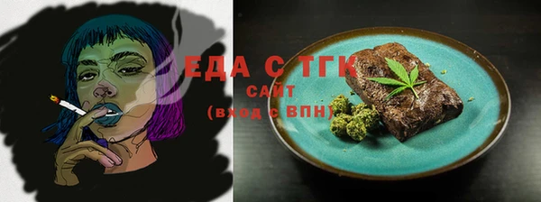 скорость Алексеевка