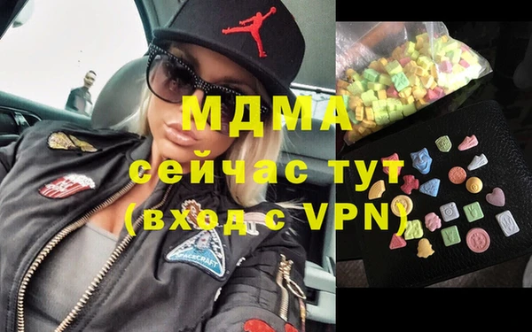 Альфа ПВП Алзамай