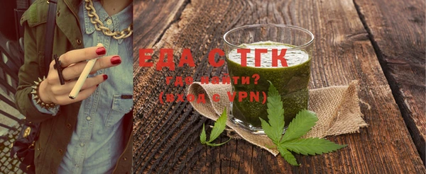 скорость Алексеевка