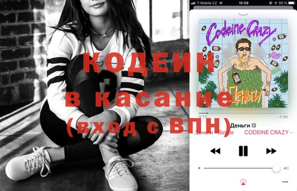 скорость Алексеевка