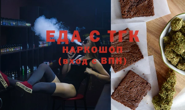 скорость Алексеевка