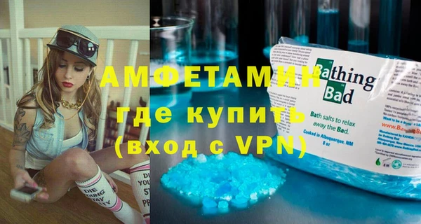 mix Магадан