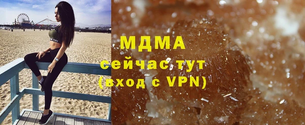 Альфа ПВП Алзамай