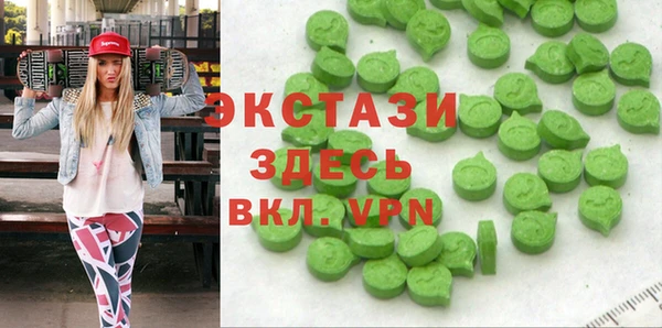 Альфа ПВП Алзамай