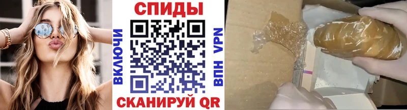 Первитин пудра  Рубцовск 